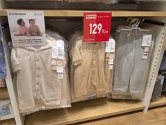 -优衣库(广州番禺万达广场店)