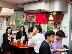 -兰芳园(中环老店)