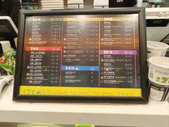 -正负二度C(东城万达店)