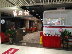 -舊街坊茶楼(市二宫店)