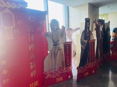 -天幕新彩云国际影城(激光巨幕店)