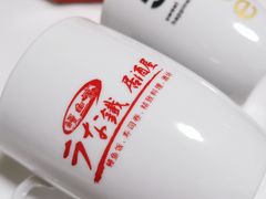 鳗鱼家情侣杯-鳗鱼家·深夜食堂(军博店)
