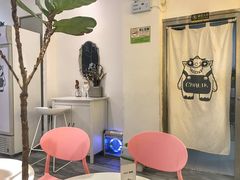 -茶力的小怪兽(梅林卓悦汇店)