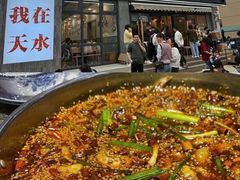 -胖子鱼·天水麻辣鱼火锅(秦州407店)