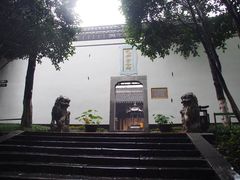 -包公祠