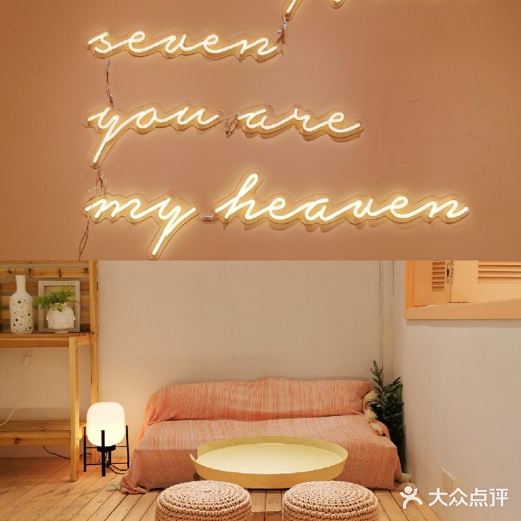 🧡魔都首家花草系列咖啡厅|连迪丽热巴都夸奖的一家神仙颜值咖