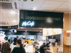-麦当劳(吴中大道店)