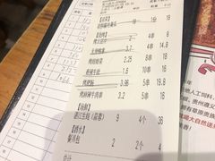 -木屋烧烤(创业店)