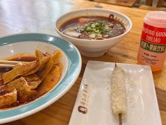 -马三洋芋片(兰州总店)