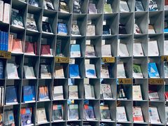 -思南书局·诗歌店