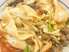 -御陕坊(交大店)
