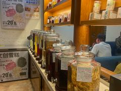 -妈妈的味道(和顺古镇店)