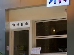 -Jeans Coffee牛仔裤咖啡