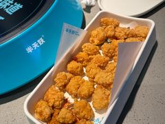 -半天妖烤鱼(紫荆广场店)
