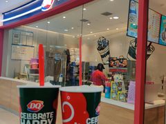 门面-DQ·蛋糕·冰淇淋(河东万达店)