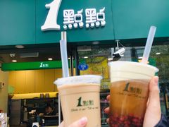 -1点点(东泰禾店)