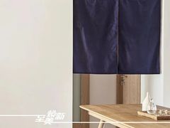 -至美焕新·全屋翻新