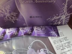 -远大购物中心(南岗店)