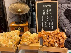 -上海安亭别墅花园酒店