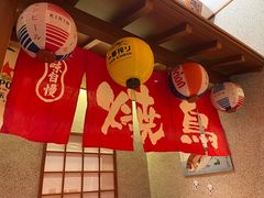 -北村家日本料理(西大望路店)