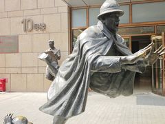 -中粮·祥云小镇