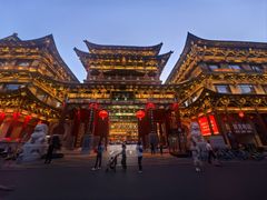 -文瀛公园