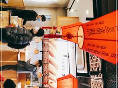 -头壹号饸饹面·大油条(东升科技园店)