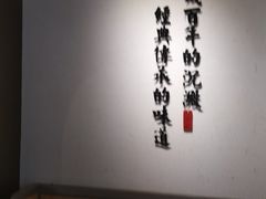 -火宫殿(五一大道分店)
