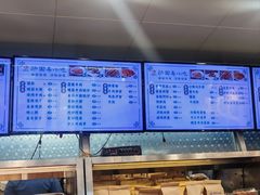 -护国寺小吃(地安门店)