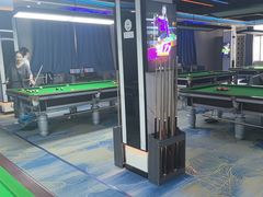 -永宁台球·棋牌俱乐部(淮海路店)