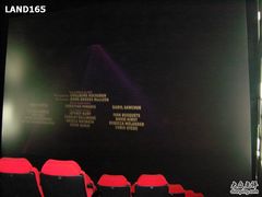 -中国科学技术馆影院