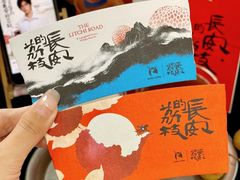 -瑞幸咖啡(东直门枢纽店)