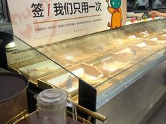 -串一火锅(赛格国际购物中心店)