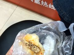-郭记小街麻辣烫(虎坊路店)