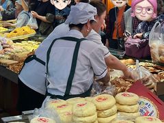 -北三凯奇清真食品店