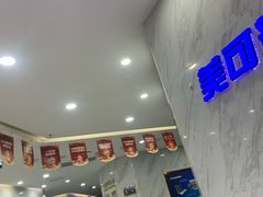 -美可普口腔医院(宝龙标杆店)