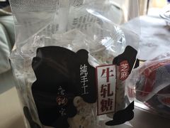 -唐饼家(第一食品五角场店)