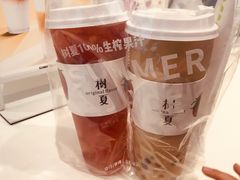-树夏(金楠天街店)