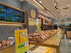 -拾味中点(山师店)