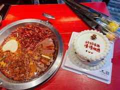 -谭鸭血老火锅(漳州路店)