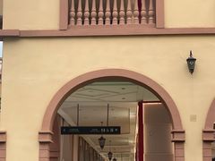 -首创奥特莱斯(西安店)