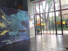 -万达影城(银兴菲林店)