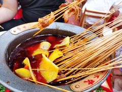 -冒椒火辣(太古里店)