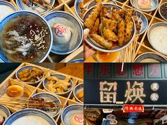 -昆明老街