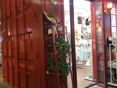 -骑鹅公社(南开大悦城店)