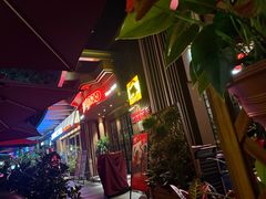 -Mezomd曼索蒂西班牙餐厅(广粤店)