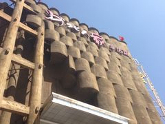 iphone_upload_pic-淀里船宴(卓达店)