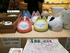 -猫的天空之城概念书店(印象城购物中心店)