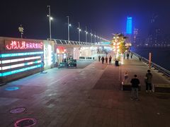 -青岛海尔洲际酒店