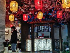 -金杨拉面王小吃面馆·牛三宝面·红烧牛肉粉
